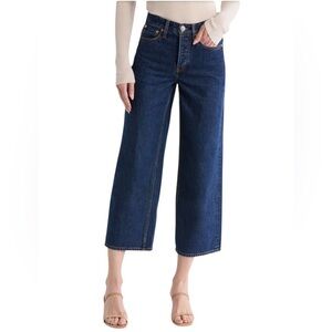 Rag & Bone Maya High Waist Ankle Wide Leg Jeans - Size: 25